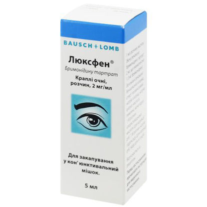 Світлина Люксфен краплі очні 2 мг/мл 5 мл